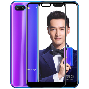 适用华为P20/P20 Pro/nova 3e/荣耀10/nova3钢化膜(2片装)全屏高清钢化玻璃膜 手机贴膜