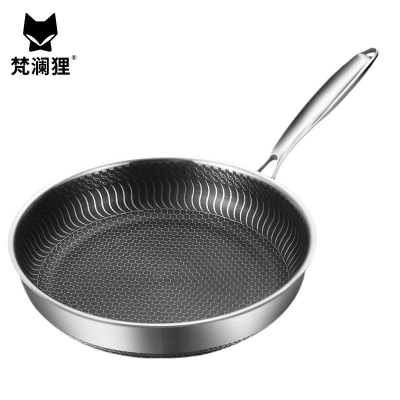 梵澜狸平底炒锅煎锅X51 个