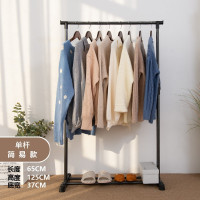 晾衣架落地简易凉衣杆家用卧室内单杆式晒衣架折叠阳台挂衣服架子 三维工匠 [固定高度]经典中号款-80CM 大晾衣杆