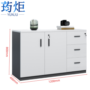 荺炬 矮柜