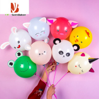 三维工匠卡通加厚儿童气球可爱兔子网红动物地推活动小礼品生日波波球摆摊 动物头混搭100套