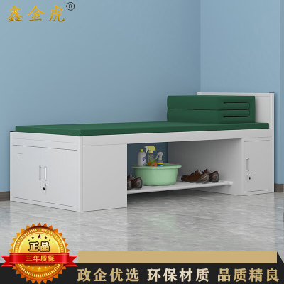 鑫金虎 钢制0.9m单层床铁架床单人床带鞋柜 警床2000*900*800mm