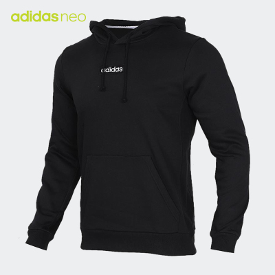adidas阿迪达斯neo套头衫男装2020新款运动服休闲连帽卫衣EI4681