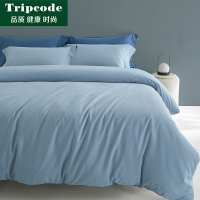 Tripcode A类100S全棉磨毛素雅系列四件套秋爽蓝-宾利蓝