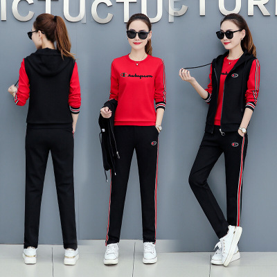 珂卡慕(KEKAMU)2020纯棉春季休闲运动套装女大码宽松连帽马甲休闲装女卫衣三件套