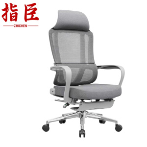 指臣椅子职员椅
