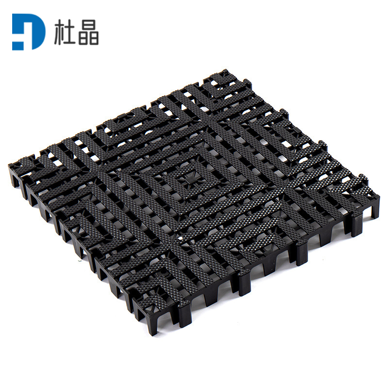 杜晶 拼接格栅防滑垫 黑色米型 40*40*4cm 片