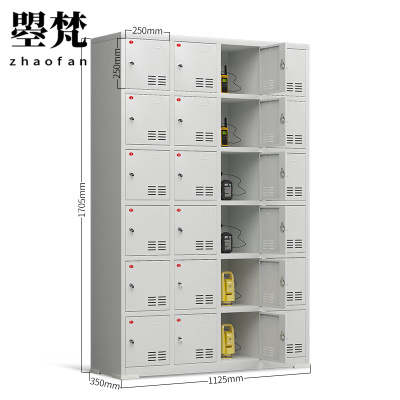 曌梵工具充电柜24门个