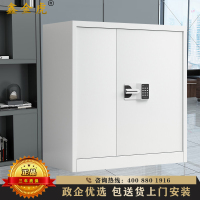 鑫金虎 保密柜单节带抽国保锁铁皮柜文件柜资料柜档案柜办公柜