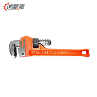 鸿聚赢 管钳 8寸-橙色 把