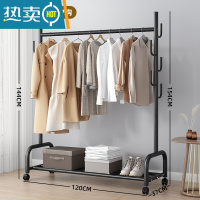 敬平简易晾衣架落地折叠阳台晒衣服架子家用卧室家用晾衣杆折叠挂衣架 [120CM⭐25管粗]加粗单层一体7钩-黑 大