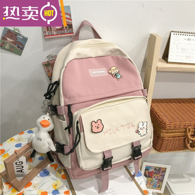 NEWLAKE书包女小学生轻便儿童初中生中学生大容量双肩包背包2021新款女生