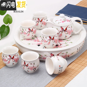 三维工匠隔热功夫茶具套装家用陶瓷泡茶杯茶壶茶盘简约现代中式青花瓷茶台 9头双层大盘-水点桃花 8件