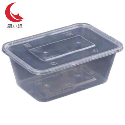 厨小姐一次性餐盒CXJ-Y0112/箱