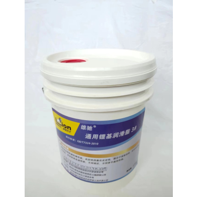 雄驰 通用锂基润滑脂 3# 15千克