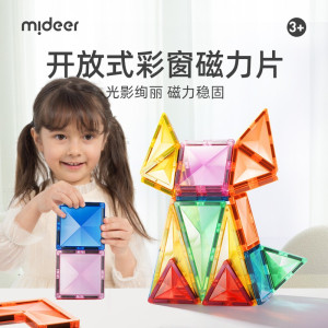 弥鹿(MiDeer)儿童[100片组合]40片奇幻森林+60片彩窗