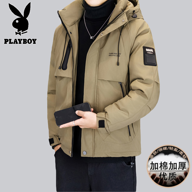 花花公子新款高品质冬季新款户外防寒服三防连帽加厚羽绒棉时尚男装夹克外套