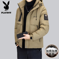 花花公子新款高品质冬季新款户外防寒服三防连帽加厚羽绒棉时尚男装夹克外套