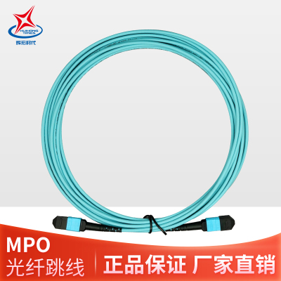 辉宏时代MPO-LC8芯万兆多模OM3光纤跳线40G模块光纤连接线20米