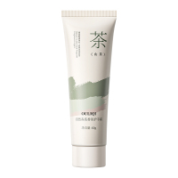 欧丽琦自然森系手霜80g(山茶)嫩肤美肌补水森系滋润粗糙嫩白油腻保湿