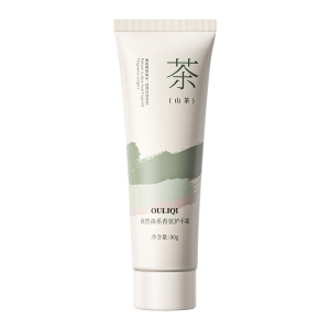 欧丽琦自然森系手霜80g(山茶)嫩肤美肌补水森系滋润粗糙嫩白油腻保湿