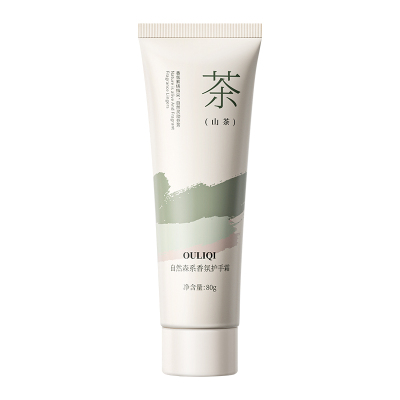 欧丽琦自然森系手霜80g(山茶)嫩肤美肌补水森系滋润粗糙嫩白油腻保湿