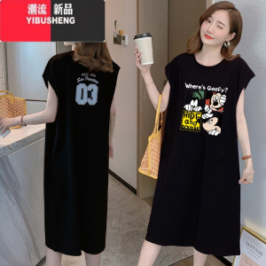 YIBUSHENG胖妹妹装宽松t恤女中长款大码无袖过膝背心连衣裙子200斤潮