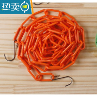 敬平3米塑料防风防滑晾衣绳户外室外晒衣绳挂衣服扣环链条实用方便晒 桔色绳子