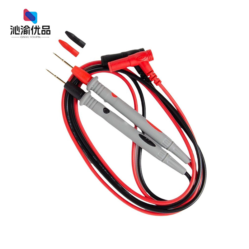 沁渝优品 万用表表笔20A 根