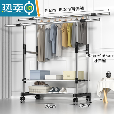 敬平晾衣架落地卧室阳台升降简易衣服架子凉衣架收纳室内单杆式挂衣架 25mm不锈钢管]双杆+置物网_2+轮_4 中