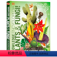 [正版]DK出品植物和真菌知识百科全书英文原版Knowledge Encyclopedia Plants and Fu