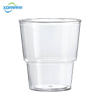 旭德锐 航空杯 200ml 1000只/箱