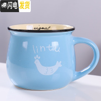 三维工匠陶瓷马克杯带盖勺牛奶早餐杯创意咖啡杯子办公杯家用水杯ogo定制 浅蓝色单杯图案随机咖啡器具