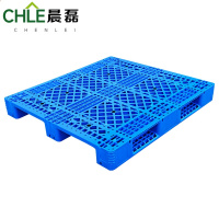 晨磊 托盘130*120*15cm个