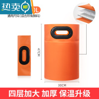 敬平泡脚袋便携式可折叠泡脚桶保温水桶水盆器洗脚盆过小腿户外旅行 高款30升-活力橙[四层加厚/保温升级]适合所有脚码