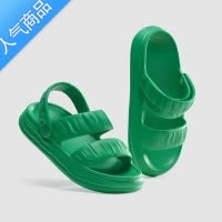 SUNTEK凉鞋女夏外穿网红时尚百搭2023新款厚底防滑罗马沙滩凉拖鞋女士夏
