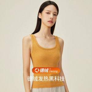 秋冬德绒保暖背心带胸垫女款加绒U领毛圈绵羊毛发热保暖马甲