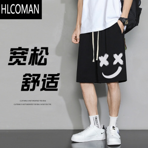 HLCOMAN胖子运动短裤男夏季加肥加大5五分裤肥佬宽松大裤衩潮胖300斤