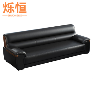 烁恒