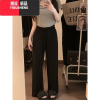 YIBUSHENG设计感花边高腰阔腿裤休闲裤女季垂感宽松直筒裤拖地裤