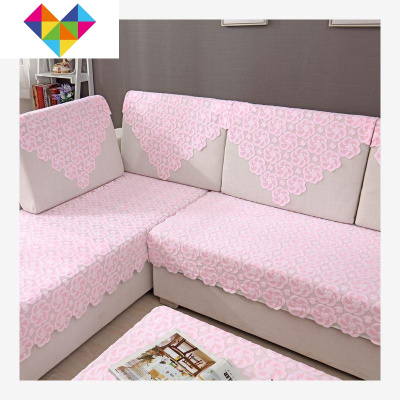 沙发巾浅蓝色罩子白色蒙纱巾四季套盖布垫网三角形蕾丝靠背手巾S42-粉色苹果花(16针加密加厚)90*240cm长方巾