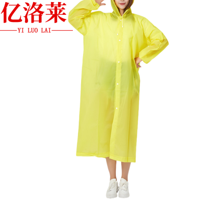 亿洛莱 一次性雨衣 M21 件