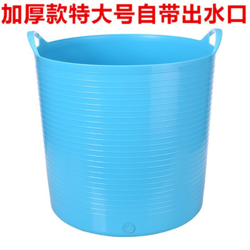 儿童洗澡桶加大号中大童幼儿超大宝宝泡澡沐浴桶小孩加厚冬天家用特大蓝带出水口适合0-10岁波迷娜BOMINA
