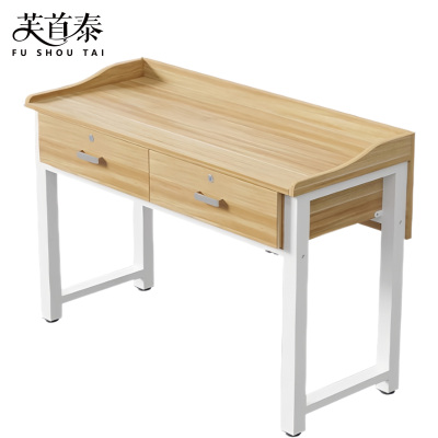 芙首泰学习桌两抽1000*400*750mm张