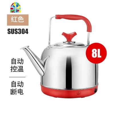 封后烧水壶304不锈钢电热水壶家用大容量8升茶开水壶自动断电5L电水壶 特厚款8.0升红色1.5米线高配版自动断电304