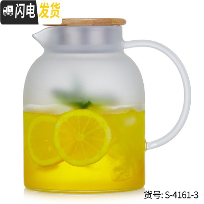 三维工匠冷水壶玻璃耐热高温加厚防爆大容量凉白开水家用扎壶果汁水杯套装 云雾壶1600(加厚)热卖推荐凉水壶