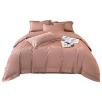 天山柔 220*240cm 长绒棉格里斯绣花 四件套 (计价单位:套) 粉色