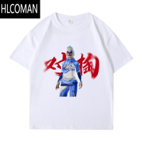HLCOMAN2025夏季权威忘本网红和平同款精英装扮游戏男女短袖宽松上衣