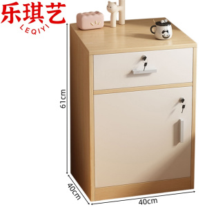 乐琪艺