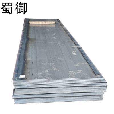 蜀御 耐候钢板 Q345NQR2 6000-8㎜/kg